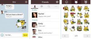 kakaotalk1
