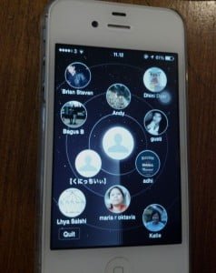 wechat friend radar