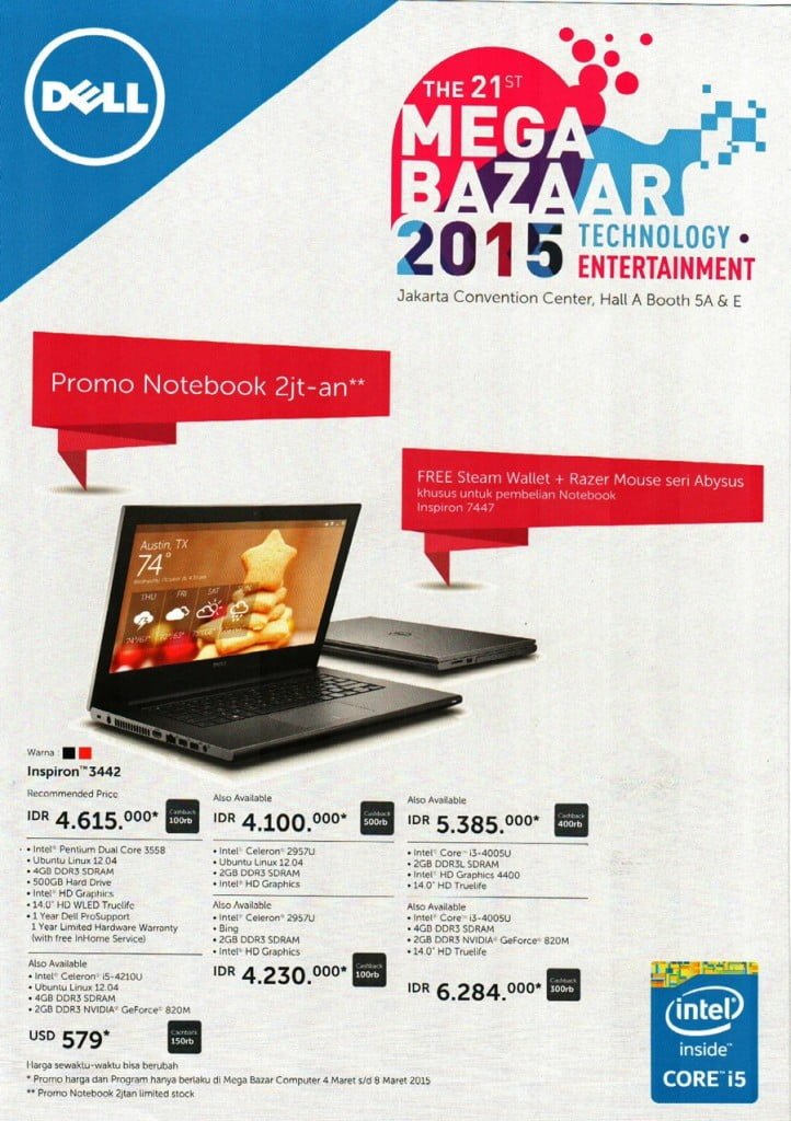 Dell1