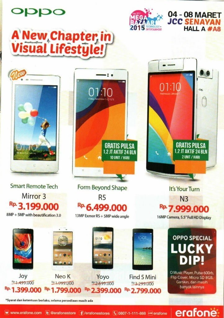 Oppo