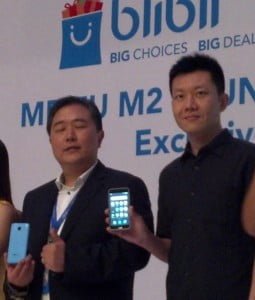 meizu m2