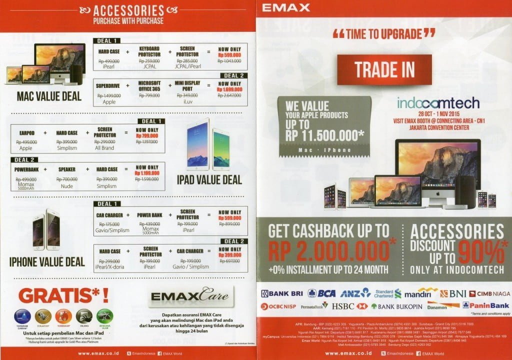 Emax-1a