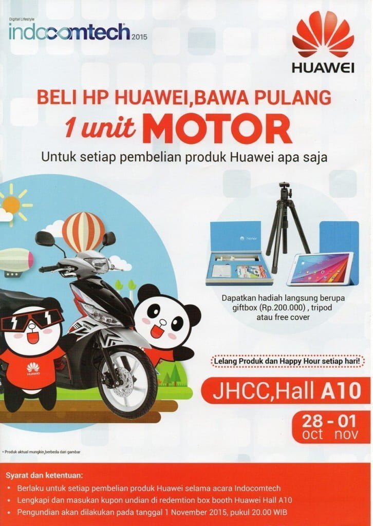 Huawei-1a