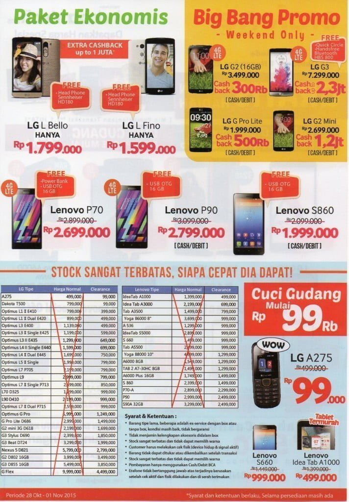 LG-Lenovo-1b