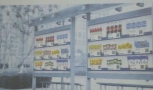 qr store