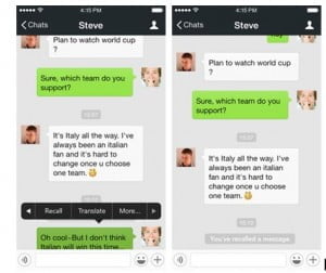 message recall wechat