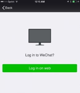 wechat3