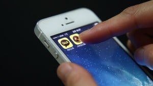 kakao talk