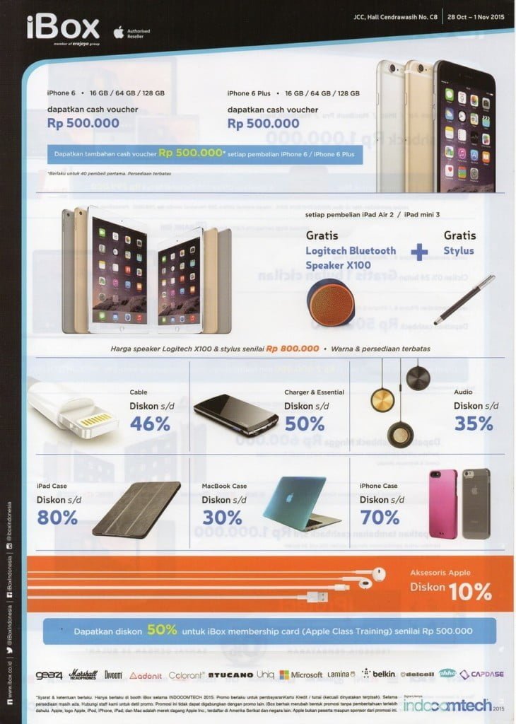 iBox-1a