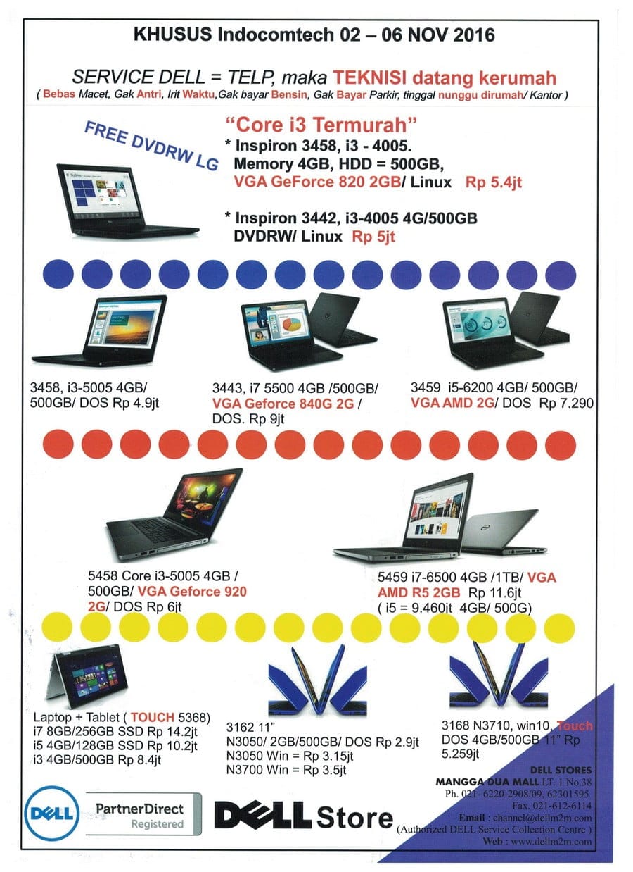dell-1a
