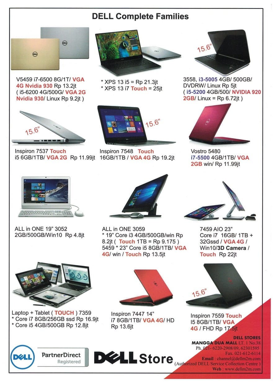 dell-1b