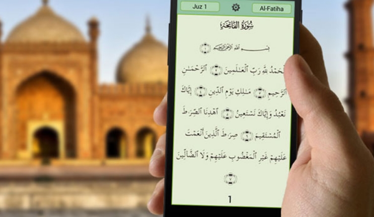 Aplikasi Alquran