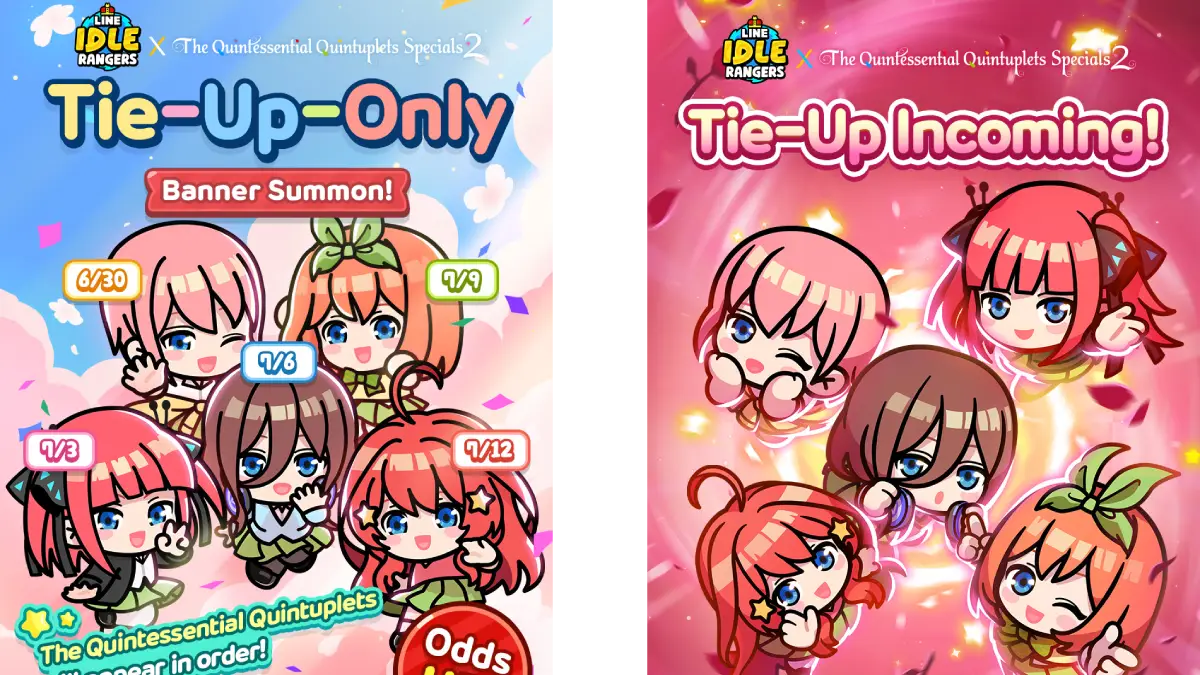 The Quintessential Quintuplets