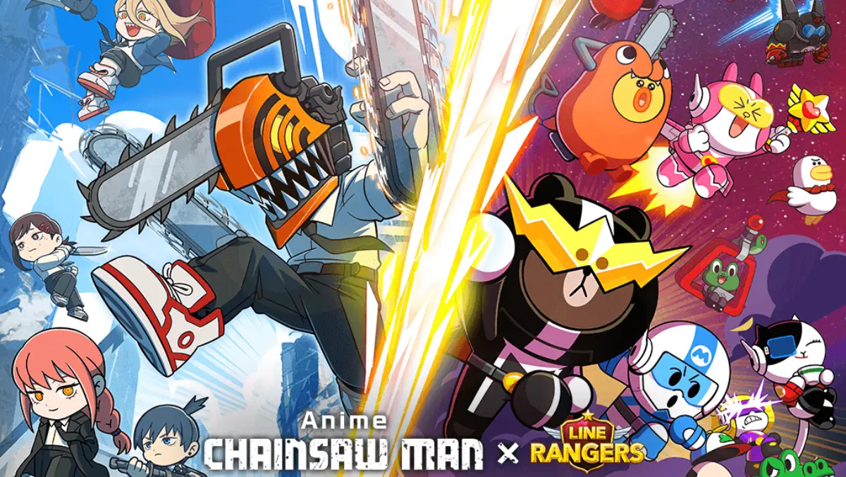 line ranger chainsaw